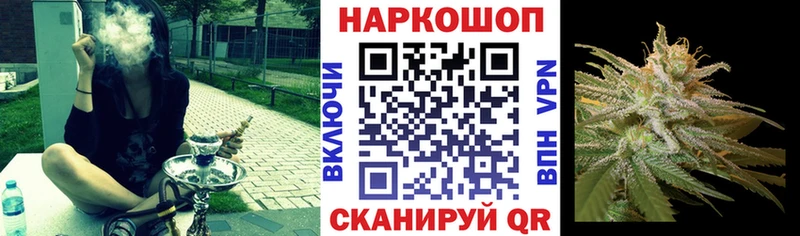 Виды наркотиков купить Рузаевка АМФ COCAIN Мефедрон ГАШИШ A-PVP