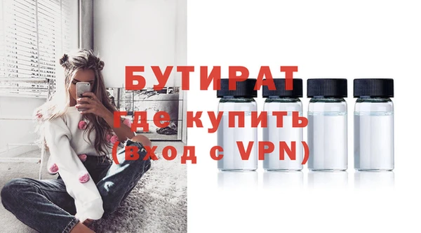 герыч Дмитриев