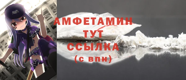 герыч Дмитриев