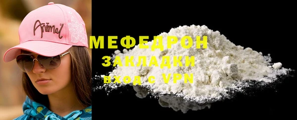 герыч Дмитриев