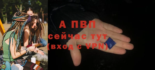 герыч Дмитриев