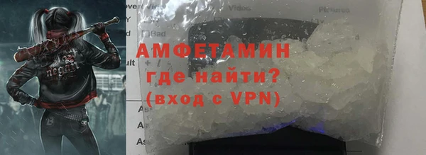 mdpv Дмитровск