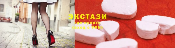 соль ск Дмитров