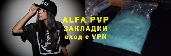 герыч Дмитриев