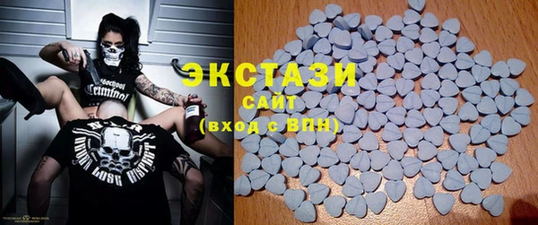 mix Заречный