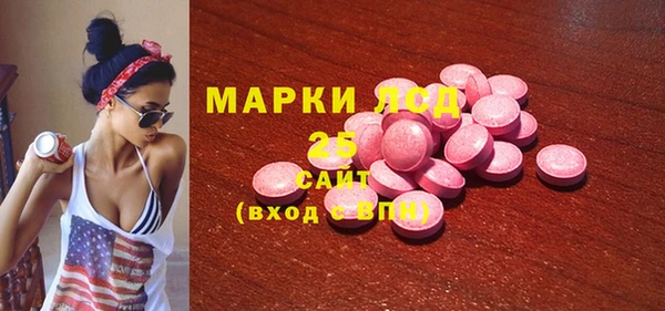 mdpv Дмитровск