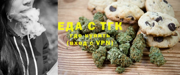 соль курить ск Нея
