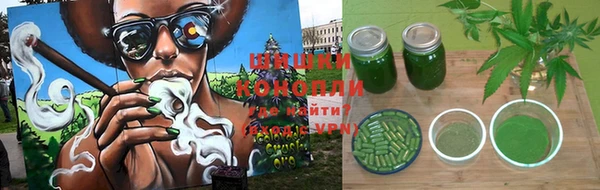 соль курить ск Нея