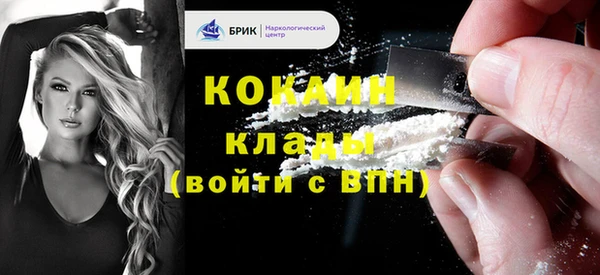 Альфа ПВП Заполярный
