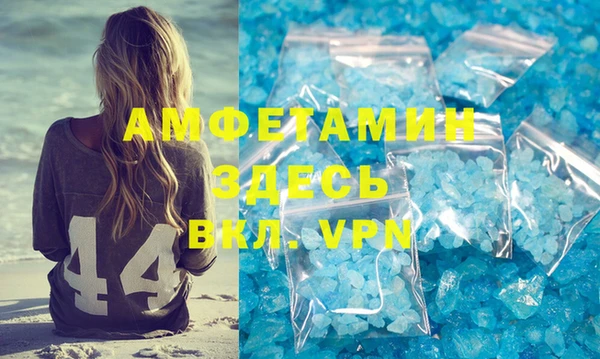 герыч Дмитриев