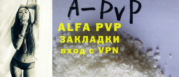 mdpv Дмитровск