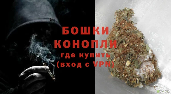 спайс Нефтекумск