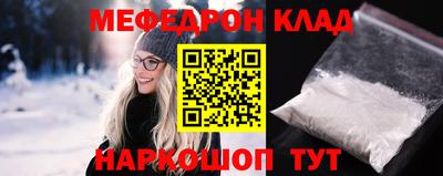 твердый Балаково