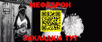 спиды Гусев