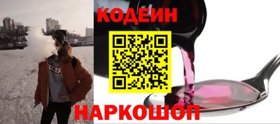 хмурый Апрелевка