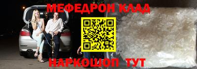 твердый Балаково