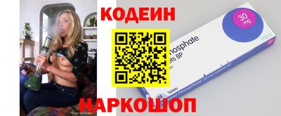 дурь Гусь-Хрустальный