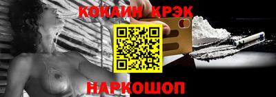 скорость Аргун