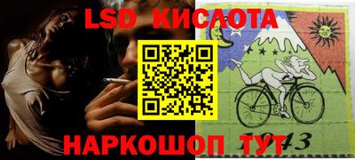 хмурый Апрелевка