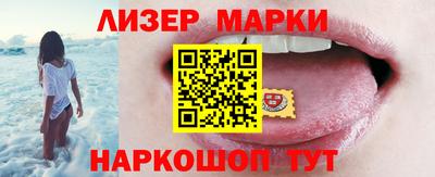 дурь Гусь-Хрустальный