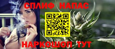 хмурый Апрелевка