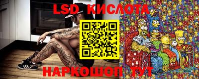 MDMA Гусиноозёрск