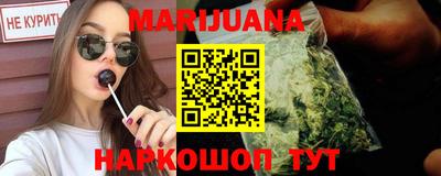 MDMA Гусиноозёрск