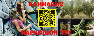 скорость Балашиха