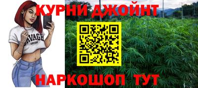 спиды Гусев