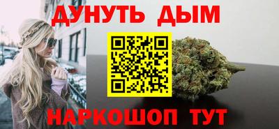 дурь Гусь-Хрустальный