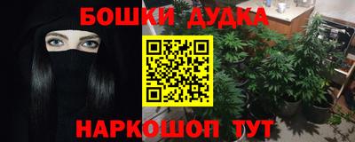 скорость Аргун