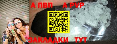 спиды Гусев