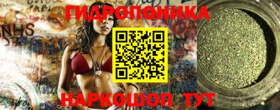 MDMA Гусиноозёрск