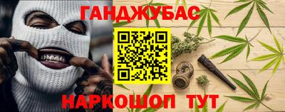 скорость Балашиха