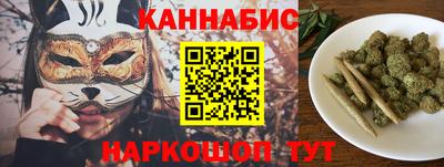 MDMA Гусиноозёрск