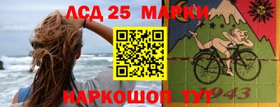 скорость Аргун