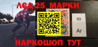 твердый Балаково