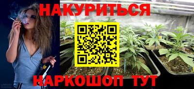 MDMA Гусиноозёрск