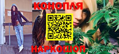 дурь Гусь-Хрустальный