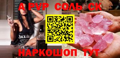 дурь Гусь-Хрустальный