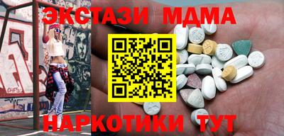 спиды Гусев