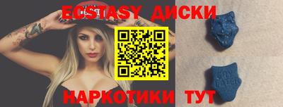 спиды Гусев