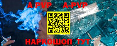 MDMA Гусиноозёрск