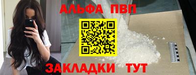 скорость Аргун