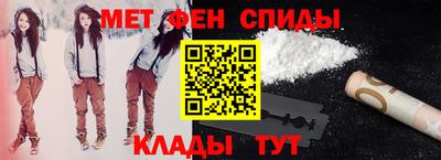 дурь Гусь-Хрустальный