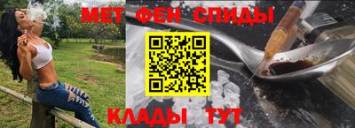 каннабис Апшеронск