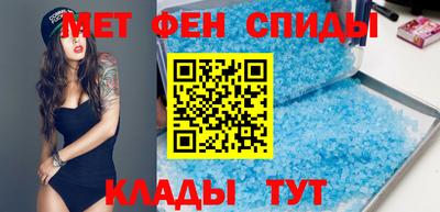 MDMA Гусиноозёрск