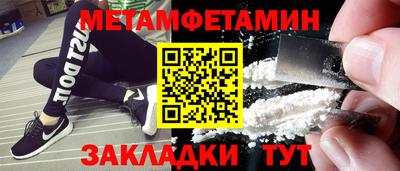 дурь Гусь-Хрустальный