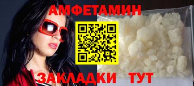 хмурый Апрелевка