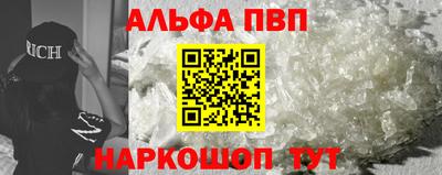 твердый Балаково